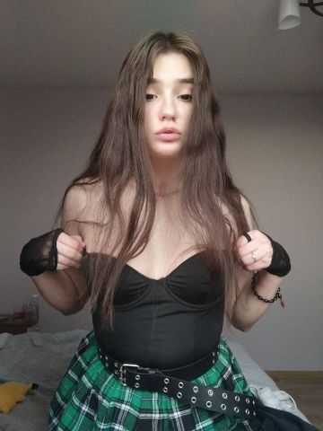 Амелия